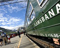The Flam Railway
