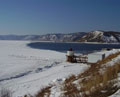 Golden Eagle Trans Siberian Express