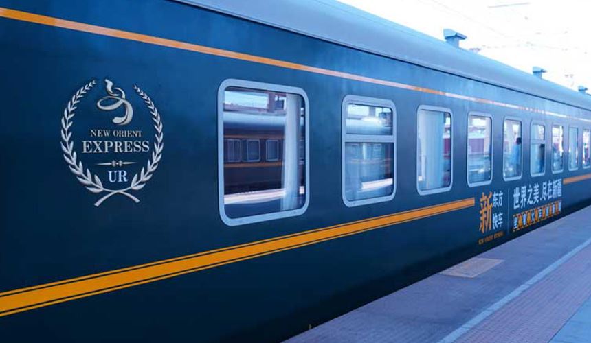 The Shangri-La Express