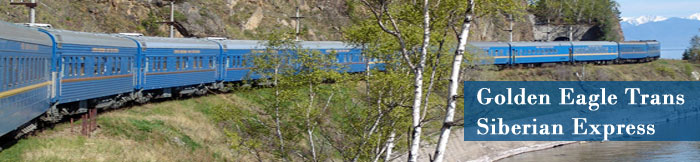 Golden Eagle Trans Siberian Express